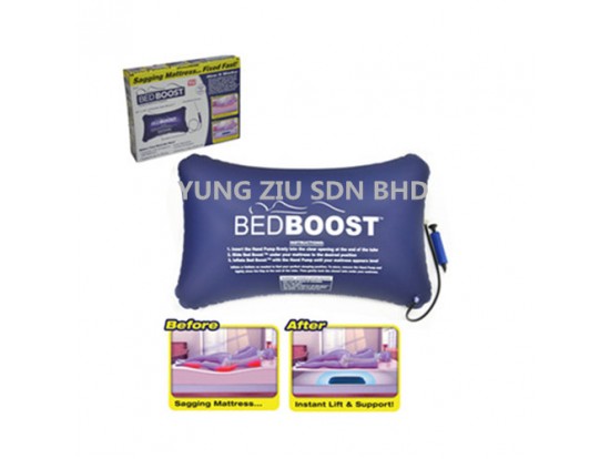 BEDBOOST 冲气枕